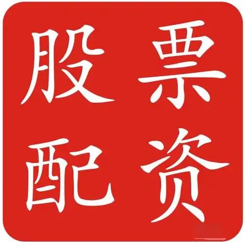 51配资网:配资专业股票配资门户-恒大前行政总裁夏海钧 被曝藏身美国加州而非加拿大！他妻子在美持有资产达1.7亿元