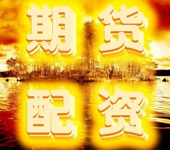 长宏网配资:炒股10倍杠杆平台-秋季发布会前传捷报：苹果手表获准在美重启血氧监测功能